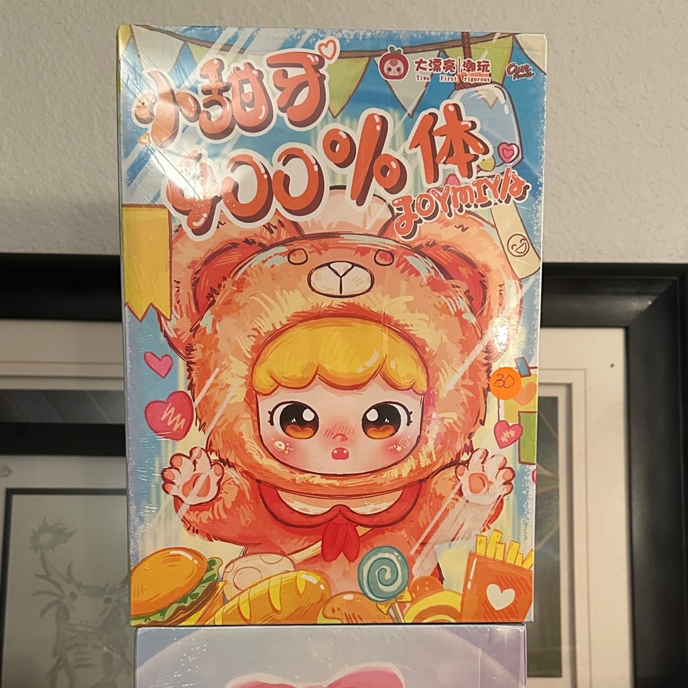 BB3 400% brand new joymiy factory sealed